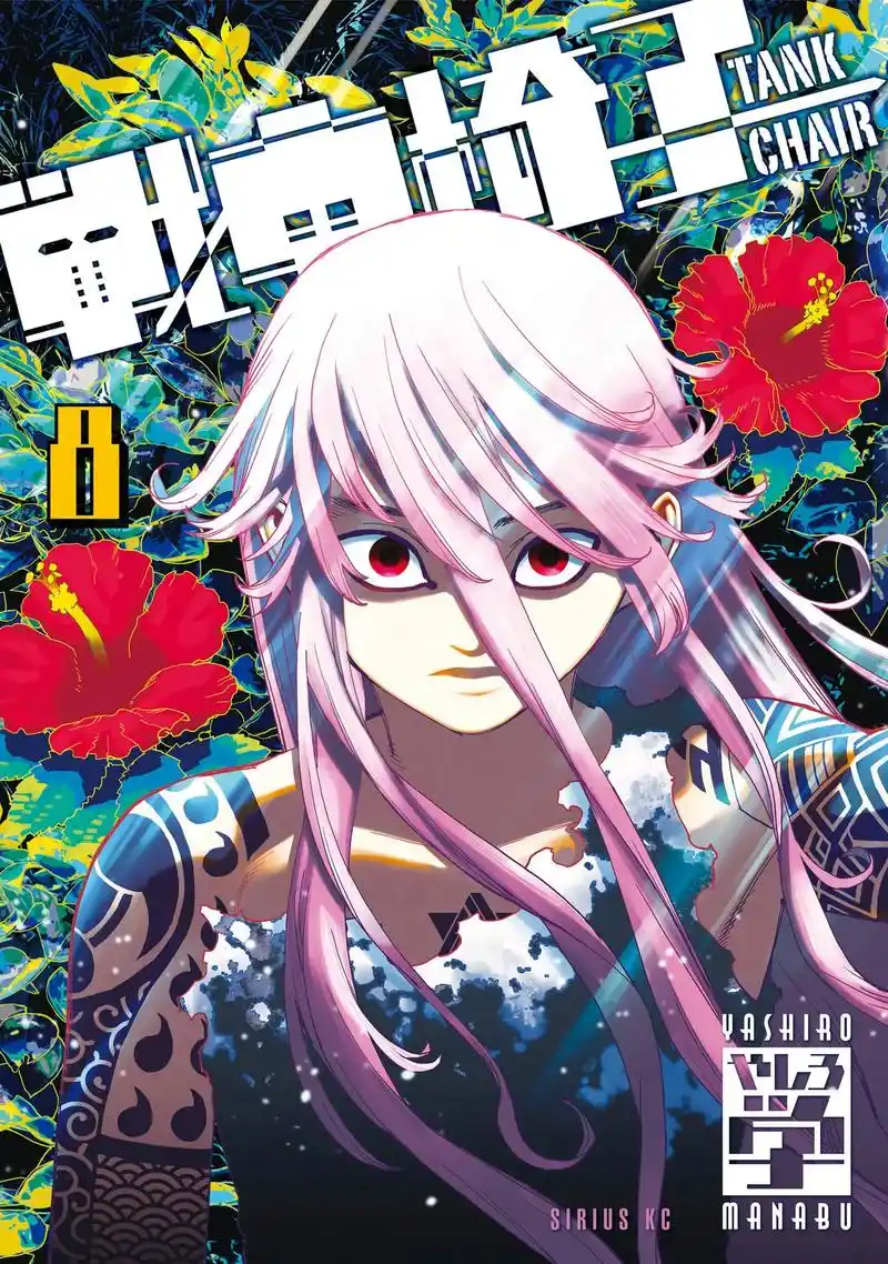 巨乳动漫 青春有你 新连载漫画高清免费阅读